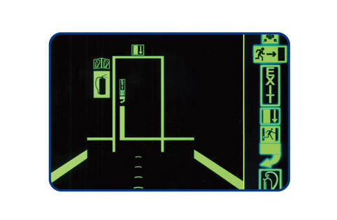 貝迪船用經(jīng)濟(jì)型安全I(xiàn)MO夜光標(biāo)識——為船舶提供安全保障