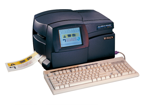 GlobalMARK 熱轉(zhuǎn)移專業(yè)標識打印機（退市）
